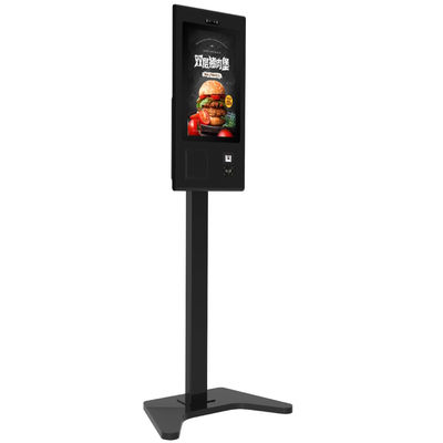 21.5인치 NFC 터치 스크린 셀프 서비스 현금 등록기금 지불 키오스크 레스토랑 POS 시스템