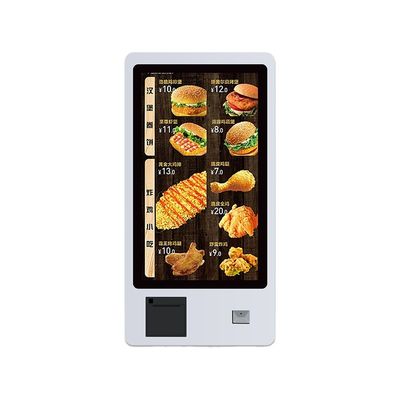 비미 32인치 셀프 서비스 터치 스크린 키오스크 프린터 QR 바코드 스캐너 벽 장착