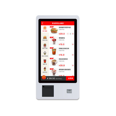 비미 32인치 셀프 서비스 터치 스크린 키오스크 프린터 QR 바코드 스캐너 벽 장착