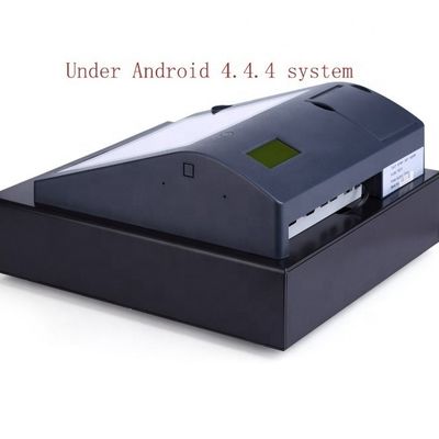 프로페셔널 비미 10.1&quot; 안드로이드 전자 현금장