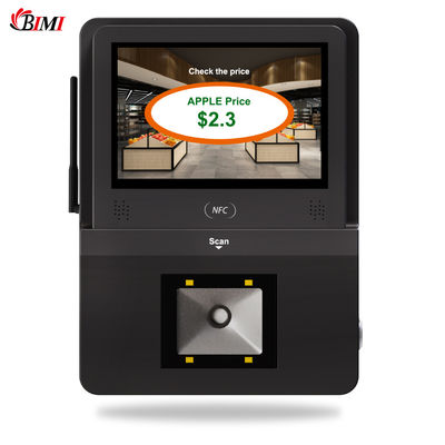 POS-0098 슈퍼마켓 상점용 5인치 터치 스크린 안드로이드 정보 터미널 검사기