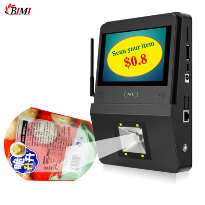 POS-0098 슈퍼마켓 상점용 5인치 터치 스크린 안드로이드 정보 터미널 검사기