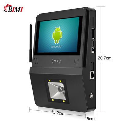 POS-0098 슈퍼마켓 상점용 5인치 터치 스크린 안드로이드 정보 터미널 검사기