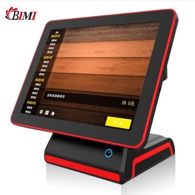 옷 가게 15인치 윈도우 데스크톱 De Venta Kassensysteme