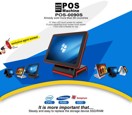 소매 및 빠른 서비스 시설에서 빠른 거래를 위한 DDR3 4GB RAM TPV POS 시스템