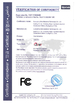 중국 Guangzhou Bimi Electronic Technology Co., Ltd. 인증