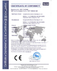 중국 Guangzhou Bimi Electronic Technology Co., Ltd. 인증